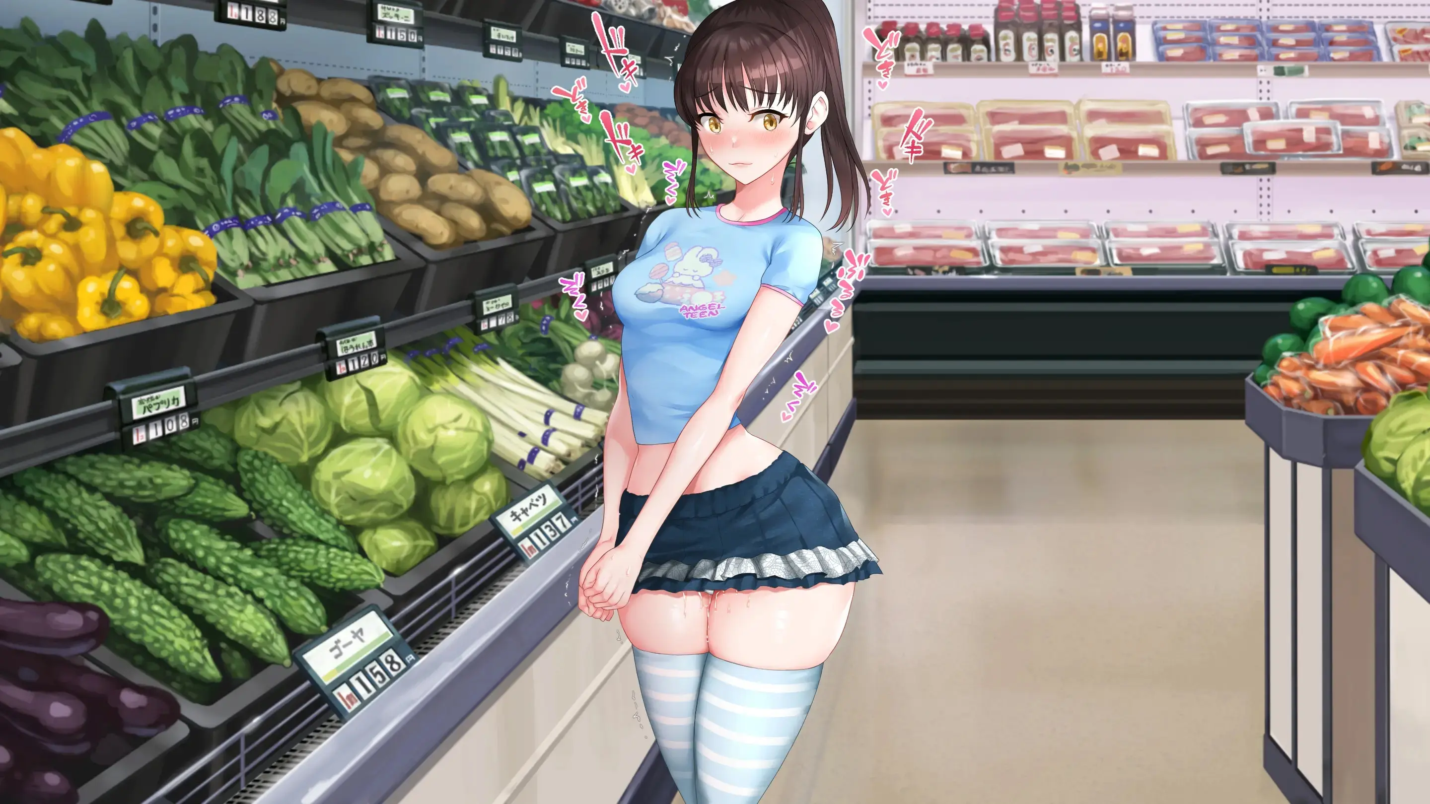 DeliHeal De Mitsuketa Do M Tenshi 2|델리헬에서 찾은 도M천사 2